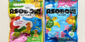 Product Review: Kanro – Asobon! Gummy candy Soda & Fruit Mix