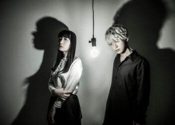 © そこに鳴る / MARGUERITE MUSIC Inc,