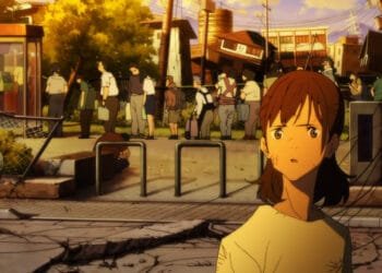 Science SARU © Netflix