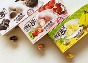 Product Review: Taiwan Dessert – Cocoa Mochi Chocolate, Strawberry & Banana
