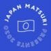 5 events you don’t want to miss out on during Japan Matsuri Presents