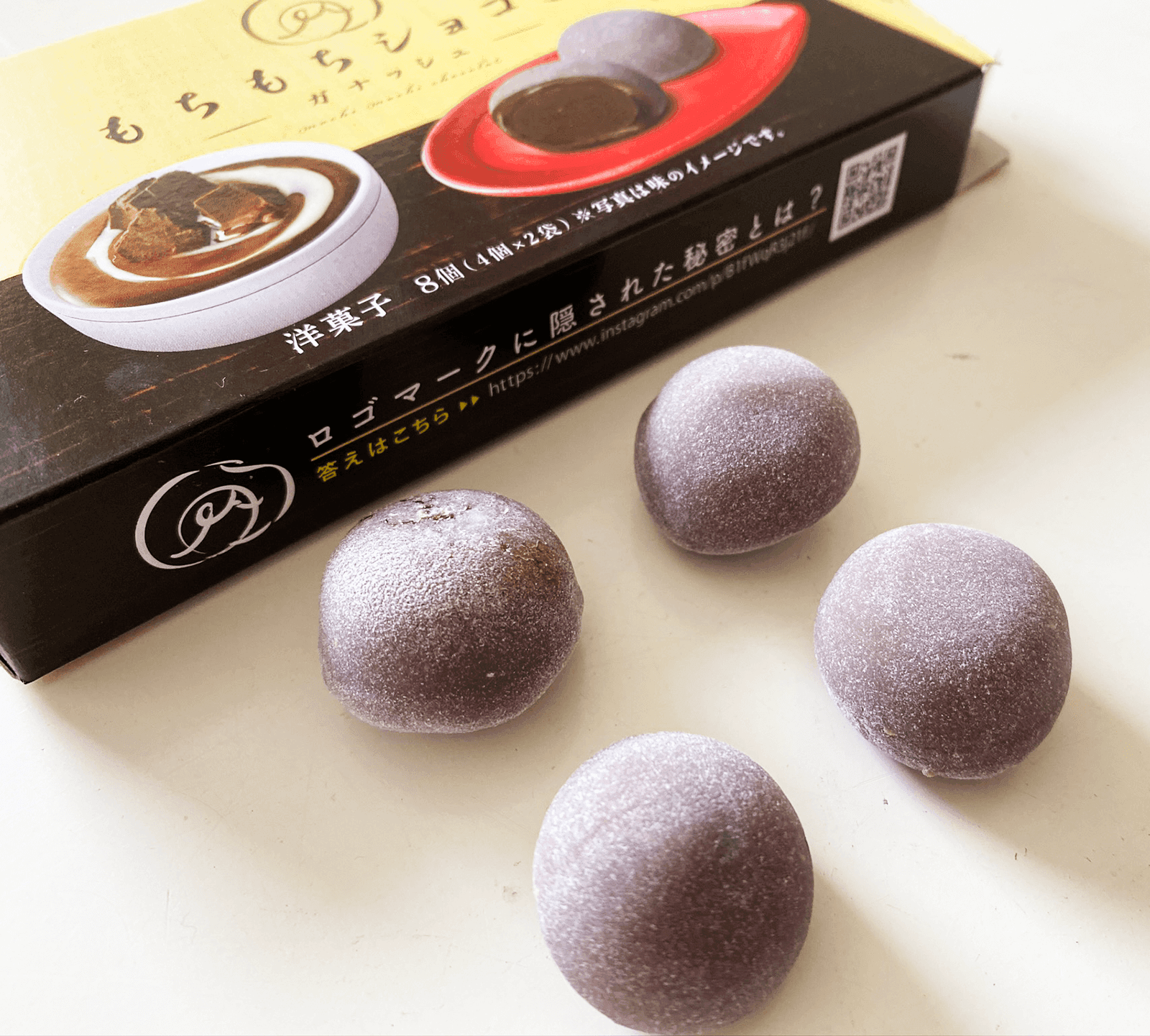 Bourbon Mochi Truffe Ganache Chocolate – Japanese Sweets (New)