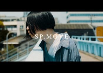 The special move of UCURARIP