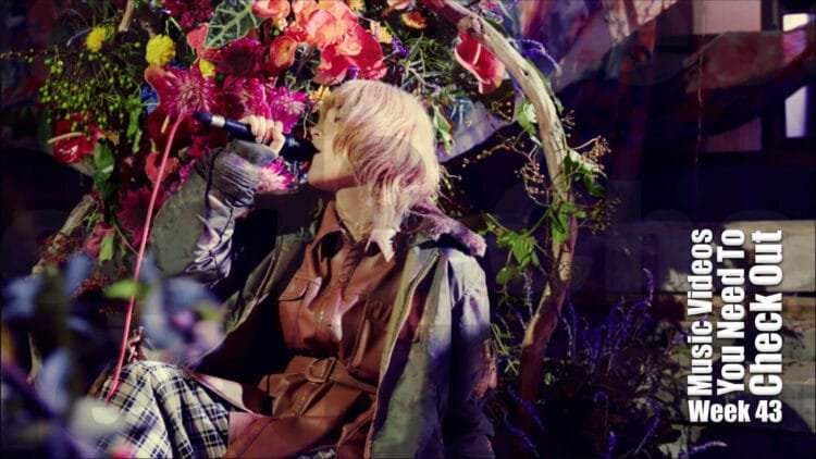 Still from um-hum's video Ungra