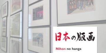 Nihon no hanga logo with photo of 2019 spring exhibition by Francisca Hagen