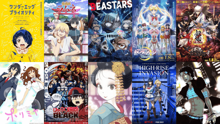 Anime Winter 2021: 10 titles to look forward to!