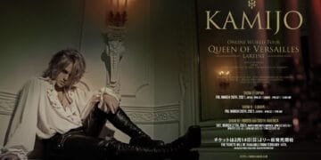 KAMIJO © CHATEAU AGENCY CO., Ltd.
