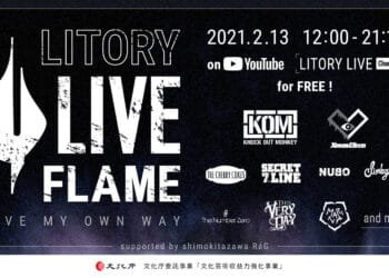 LITORY to organise free live event – first nine artists are announced