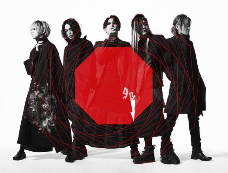 lynch. © Bellwood Records Co.,Ltd