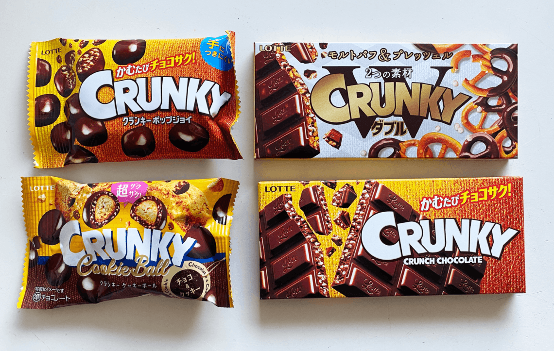 Product Review LOTTE Crunky Milk Chocolate Bar, Pretzel & Puffs