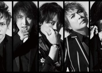 © LUNA SEA