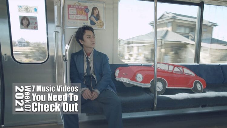 Still of "Nevermore", a music video by Bialystocks