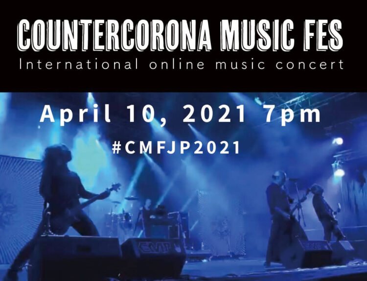 Counter Corona Music Fes 2021 to be organised with international musicians