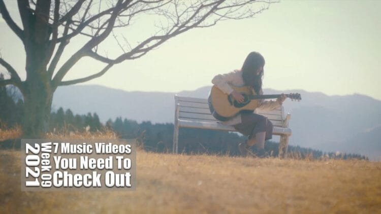 Still from My Lucky Day's music video for "Sunny day Highway"