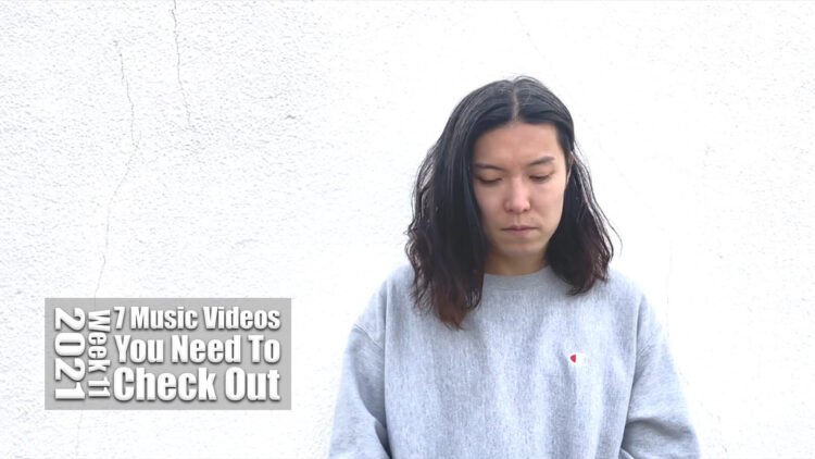 Still from DOUBLE SIZE BEDROOM's 再生 (Saisei) music video