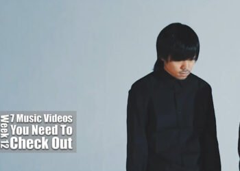 Still from Yozitsu's music video "the killer"