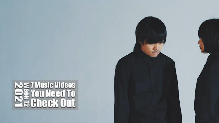 Still from Yozitsu's music video "the killer"