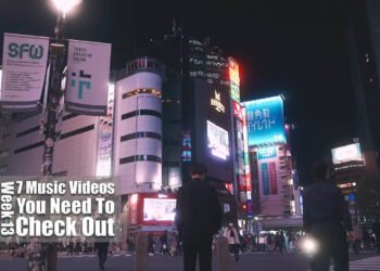 Still from Oyogu Odoru's music video for the song "ナイトダンサー (Night dancer)"