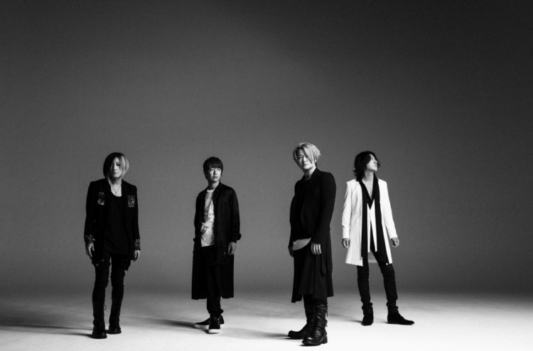 GLAY © LSG