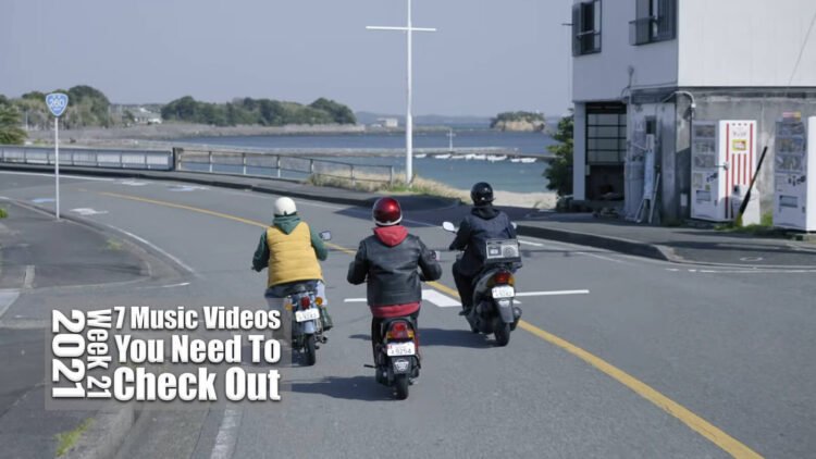 Still from The Shiawase's lates music video for "ひとつよしなに。 (Hitotsu yoshinani.)"