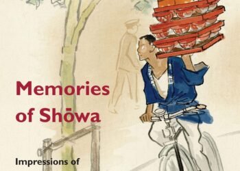 Brand-new exhibition at Nihon no hanga: Memories of Showa