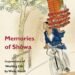 Brand-new exhibition at Nihon no hanga: Memories of Showa