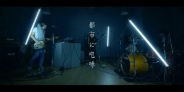 Musical Snack: SITHA’s teaser for their Studio Live Session