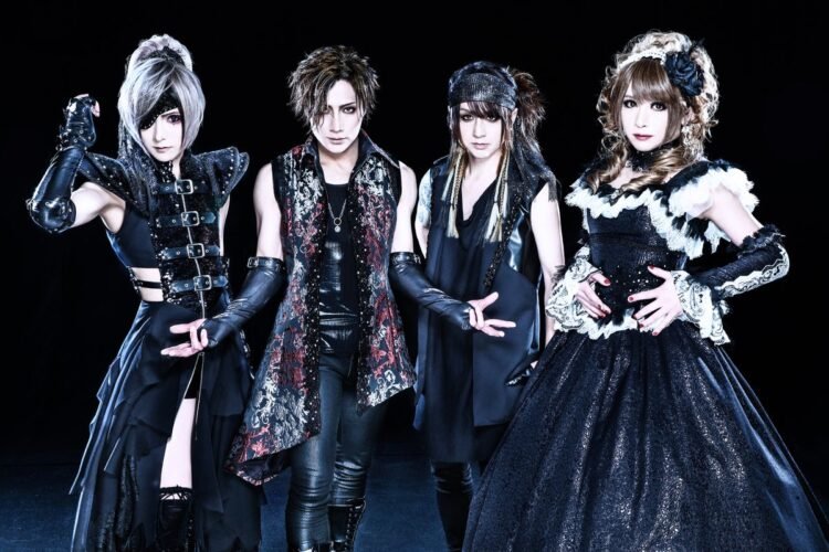 The four musicians of Jupiter © Jupiter / Zeno Records