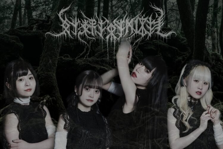 The four members of ultra-dark idol unit NECRONOMIDOL © NECRONOMIDOL