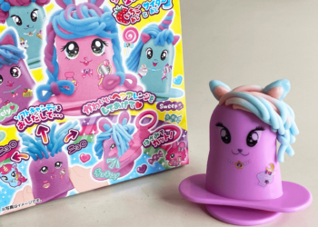 Product Review: Heart – Okashi na Pet Salon