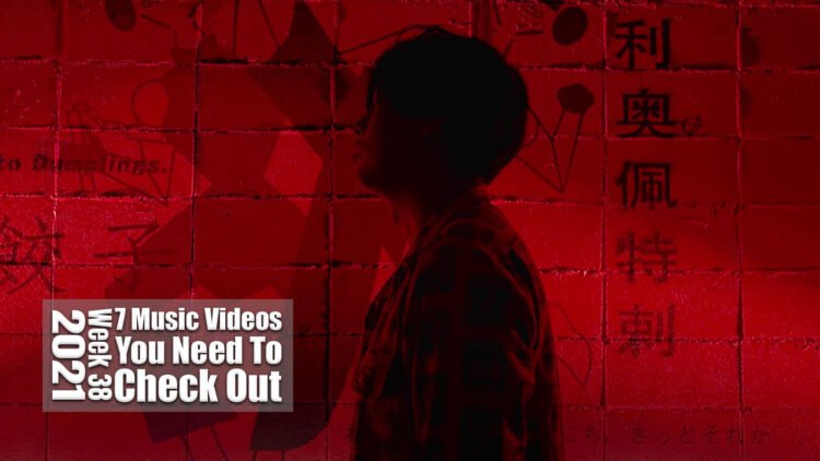 Still from Lunch Break's music video for the track "天堂 (Tendou)".