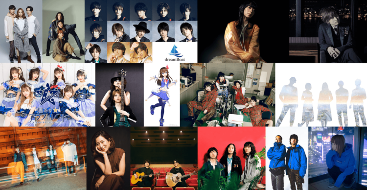 Tokyo International Music Market (TIMM) Showcase Artists