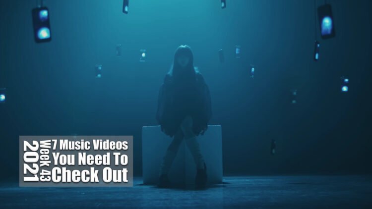 Still from Ilie's "kamishibai" music video.