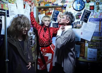 © cali≠gari / 客室ノイローゼ