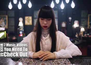 Still from Atozome's "カルダディール・ダリー (Karudadiiru darii)" music video.