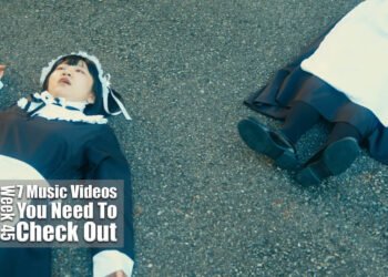 Still from Yuki Tokunaga's "お化けになって (Obake ni natte)"