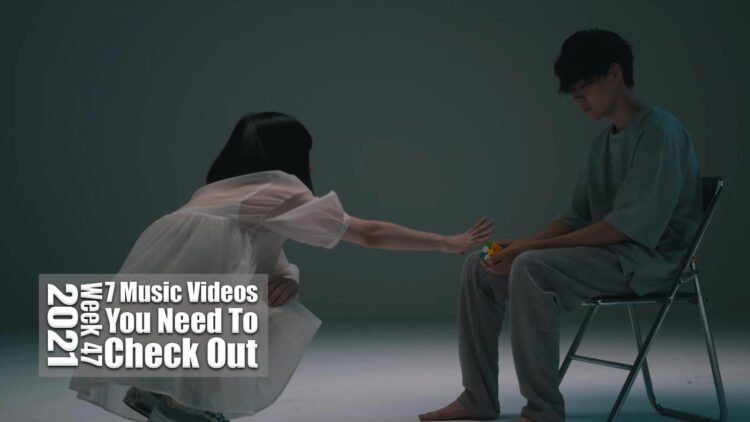 Still from Kagi wo Kaese (aka Return the Key)'s music video for "INORGANIC"