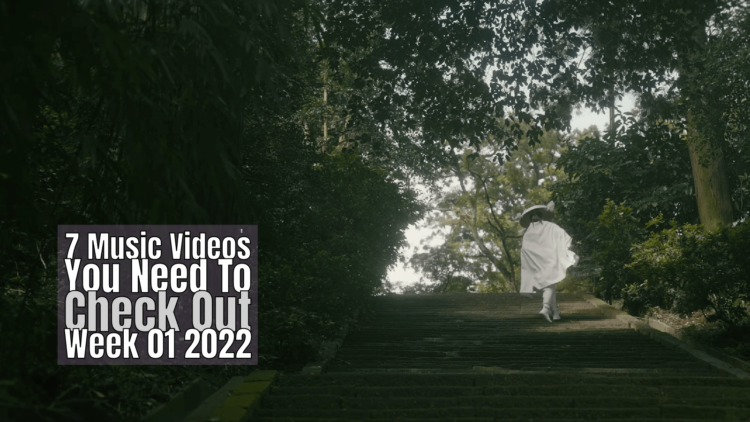 Still from Poison Pop Pepper's music video for the song "風来坊 (A Vagabond)".