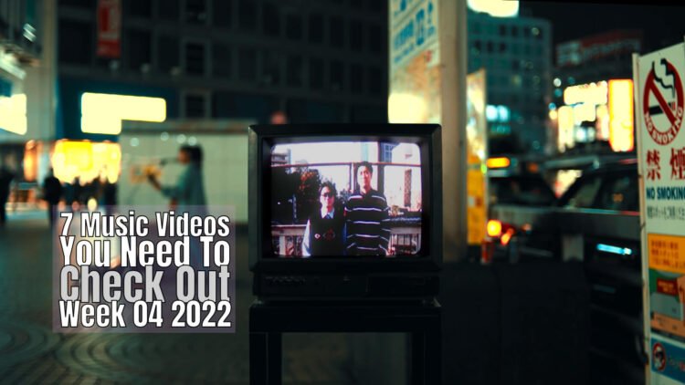 Still from GAME CENTER's music video for the song "東京 (Tokyo)".