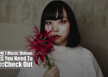Still from NICOLASICKA's music video for the song "彼岸の華 (Higan no hana)".