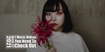 Still from NICOLASICKA's music video for the song "彼岸の華 (Higan no hana)".