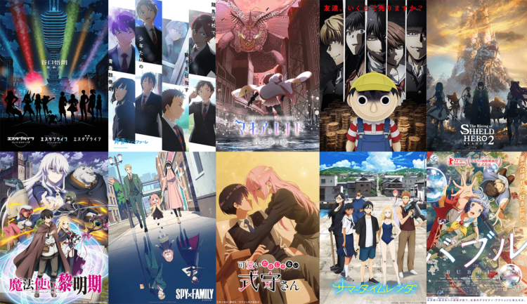 Anime Spring 2022: 10 titles to look forward to!