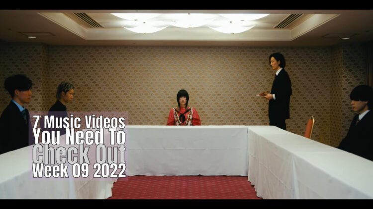 Still from the music video "愛想のまちがい (Aiso no Machigai)" by the rock band 猫背のネイビーセゾン (Nekoze No Navysaison).