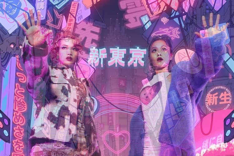 FEMM © avex