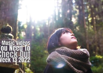 Still from Shiki's music video for "たからのもり (Takara no Mori)".
