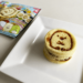 Product Review: Heart – Sumikkogurashi Fluffy Pancakes