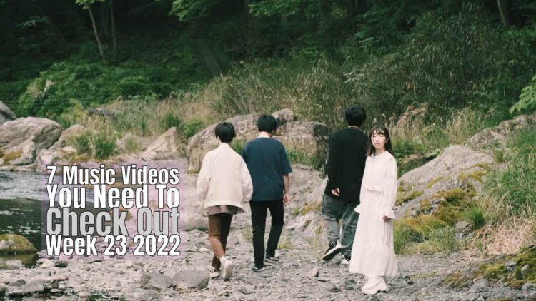 Still from Kuni's music video for "kagerou".