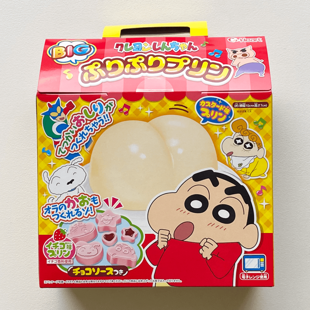Buy Heart Crayon Shin-Chan Sushi Zone DIY Candy Kit at Tofu Cute