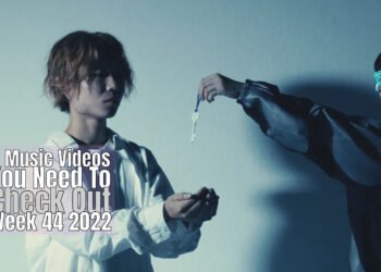 Still from the music video "ほしになれるなら (Hoshi ni Narerunara)" by the band ネオンと無重力 (Neon to Mujuuryoku).