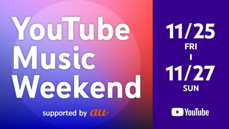 BiSH, Tokyo Ska Paradise Orchestra, Mori Calliope, Vaundy, Saucy Dog en Gen Hoshino headliners voor YouTube Music Weekend vol. 6
